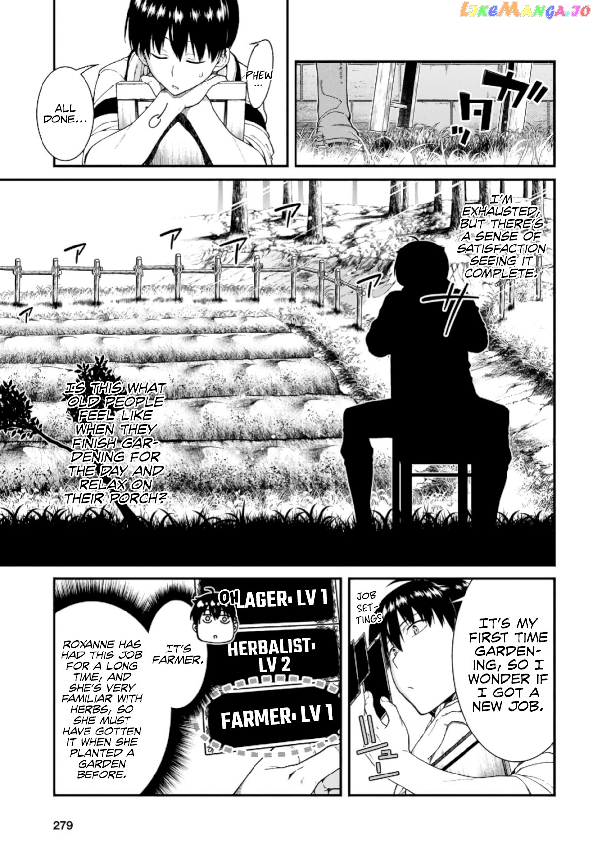 A Harem in the Fantasy World Dungeon, Chapter 27 image 32